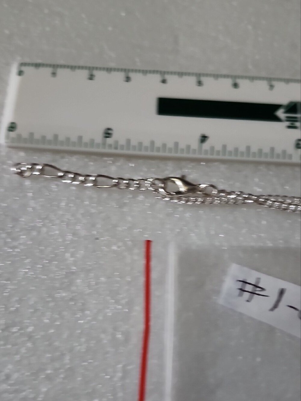 Hand Crafted Silver Tone Cross Bracelet / Anklet - Picture 5 of 6